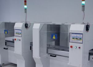 制造業(yè)新商業(yè)模式 IIoT帶來(lái)的機(jī)遇與挑戰(zhàn)