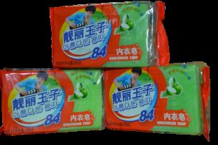 沈陽優質洗滌與日用品批發 靚麗王子洗滌一站式采購解決方案