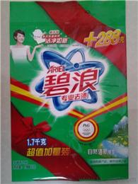 中山日用品產業全解析 廠家直供、批發市場與價格指南
