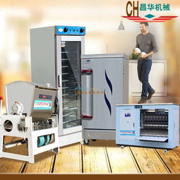 樂陵昌華機械 打造高質量蒸饅頭機器，提供全面檢驗檢測服務